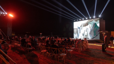 Photo: Al Marmoom: Film in the Desert Honors Filmmakers and Concludes its Fourth Edition