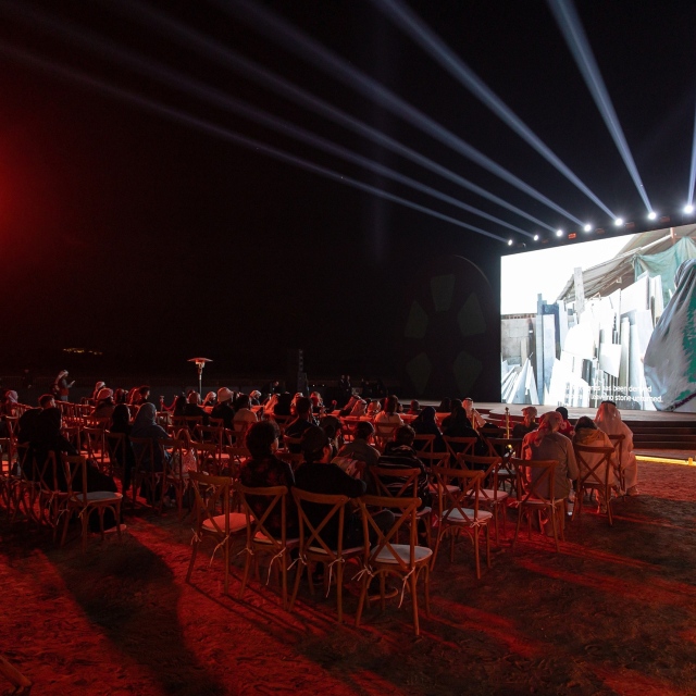 Photo: Al Marmoom: Film in the Desert Honors Filmmakers and Concludes its Fourth Edition