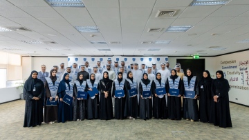 Photo: MBRSG and FAA celebrate graduation of second cohort of the ‘Professional Diploma - The Government Auditor’ programme