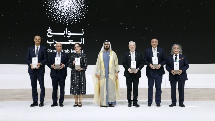 Photo: Mohammed bin Rashid honours winners of Great Arab Minds 2024 awards