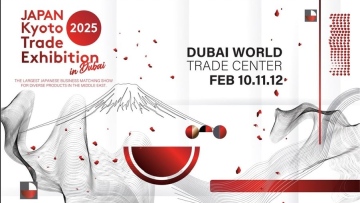 Photo: Dubai to host ‘Kyoto Trade Exhibition’ on February 10