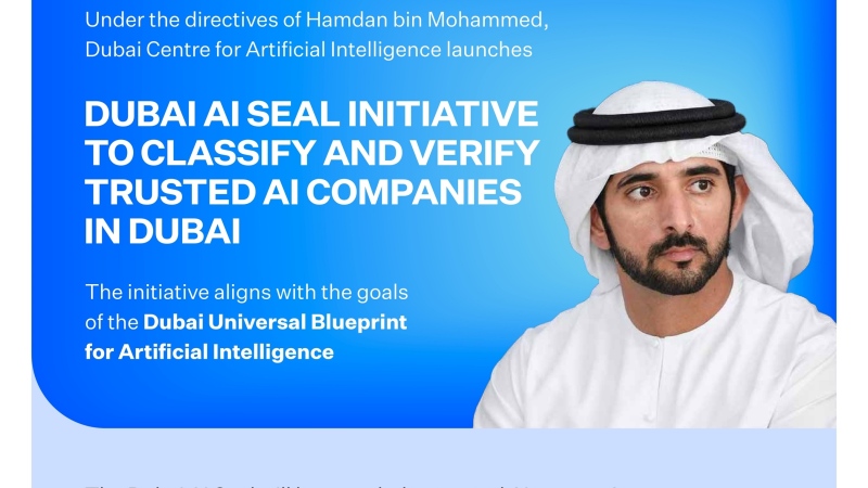 Photo: Dubai Introduces AI Seal to Certify Trusted AI Companies