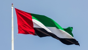 Photo: UAE aid efforts alleviate winter hardships globally