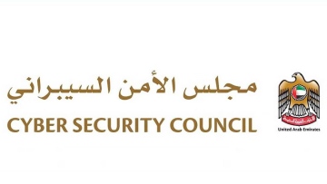 Photo: Cyber Security announces countering 200,000 cyberattacks daily from terrorist groups across 14 countries