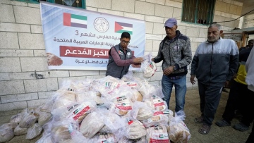 Photo: UAE supports bakery operation in Gaza