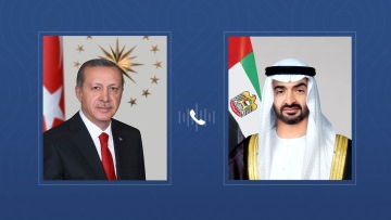 Photo: UAE President extends condolences to Turkish President over victims of Bolu hotel fire