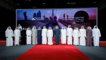 Photo: Khaled bin Mohamed bin Zayed, Hamdan bin Mohammed bin Rashid witness announcement of high-speed train project