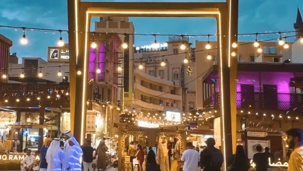 Photo: Dubai Municipality launches Ramadan Souq on Old Municipality Street