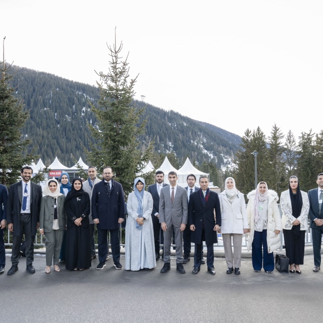 Photo: UAE concludes successful participation at WEF 2025