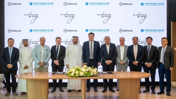 Photo: Meraas awards over AED1 billion construction contract for Bluewaters Bay