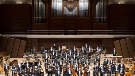 Photo: Abu Dhabi Festival 2025 to open with New Japan Philharmonic Orchestra