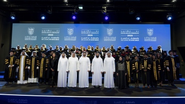 Photo: Mansoor bin Mohammed attends graduation ceremony at MBRSG