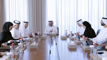 Photo: Maktoum bin Mohammed explores ways to enhance financial sustainability in 2025