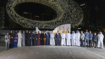 Photo: Mansoor bin Mohammed attends gala dinner celebrating 50th anniversary of Arab Health Exhibition