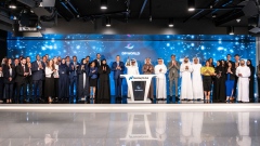 Photo: Nasdaq Dubai welcomes Middle East’s first $100 million Blue Bond listing by DP World