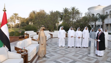 Photo: Mohammed bin Rashid presides over swearing-in ceremony of new judges at Rental Disputes Center and Dubai Courts