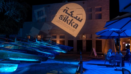 Photo: Sikka Art & Design Festival 2025: 19 Houses, 250 Artists, Infinite Creativity