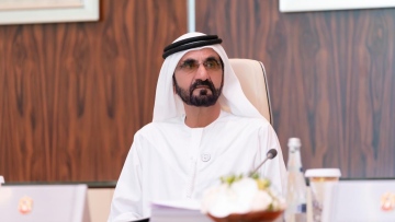 Photo: Mohammed bin Rashid Announces UAE Foreign Trade Surpasses AED 3 Trillion for the First Time