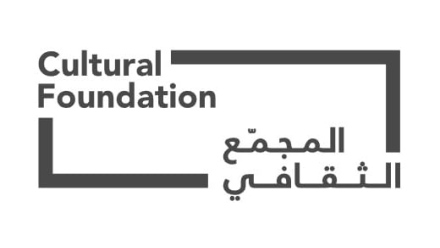 Photo: Cultural Foundation kicks off 2025 with diverse activities