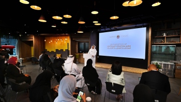 Photo: UAE launches new roadmap for ‘Green Intellectual Property’ to drive innovation