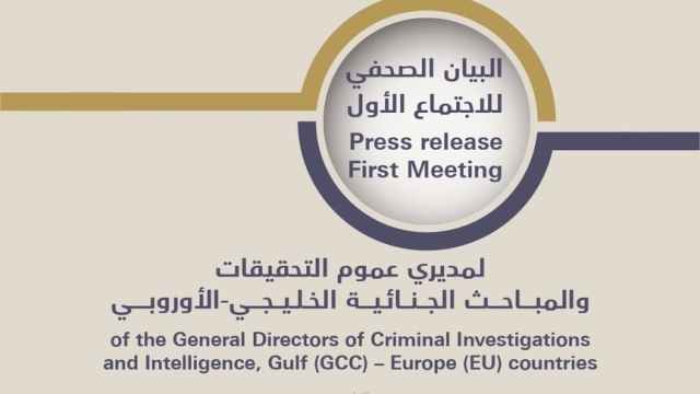 Photo: GCC, EU law enforcement officials meet in Abu Dhabi, tackle shared security threats