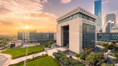 Photo: DIFC launches Dubai Financial Experts Program to develop next generation of national leaders in financial services