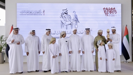 Photo: Mohammed bin Rashid bin Mohammed bin Rashid crowns winners of the Mohammed Bin Rashid Falconry Cup