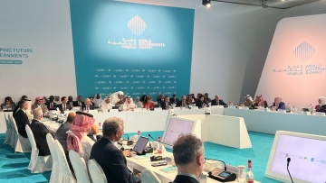 Photo: World Governments Summit 2025: Ninth Arab Fiscal Forum kicks off