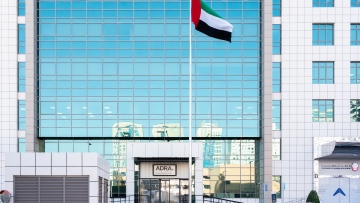 Photo: ADRA Reports 16% Growth in New Economic Licences in Abu Dhabi