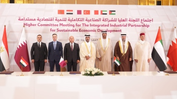 Photo: Qatar, Türkiye join regional Integrated Industrial Partnership, over $2 billion worth of new industrial projects announced