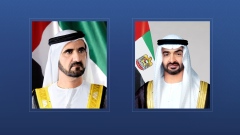 Photo: UAE President, Mohammed bin Rashid welcome guests of World Governments Summit 2025