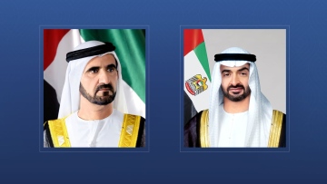 Photo: UAE President, Mohammed bin Rashid welcome guests of World Governments Summit 2025