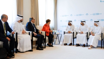 Photo: Mohammed bin Rashid and IMF Managing Director address global economic developments