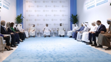 Photo: Hamdan bin Mohammed attends first edition of Young Arab Leaders Forum ahead of WGS 2025