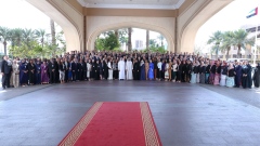 Photo: Mohammed bin Rashid attends graduation of 244 participants from 11 international government leadership programmes