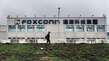 Photo: Taiwan's Foxconn says it can plan production around Trump tariffs