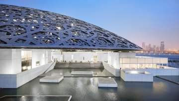 Photo: Made with Louvre Abu Dhabi Calling UAE SMEs to create unique products