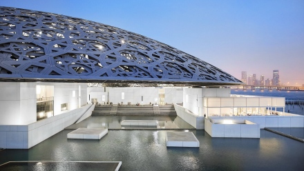 Photo: Made with Louvre Abu Dhabi Calling UAE SMEs to create unique products