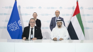 Photo: MBRSG, UNDP sign MoU to advance digital transformation, AI governance