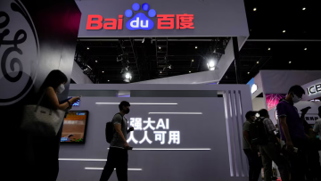 Photo: hina's Baidu to make latest Ernie AI model open source as competition heats up