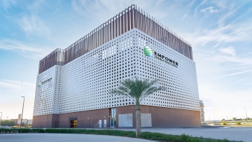 Photo: AED 3.3 billion in revenues and AED 908 million in net profit