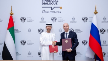 Photo: UAE Hosts Strategic Financial Dialogue with Russia to Strengthen Financial and Investment Cooperation