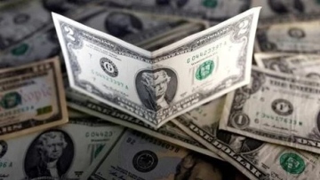 Photo: Dollar Steady Near Two-Month Lows as RBA Cuts Rates; Yen Gains on BOJ Hike Bets