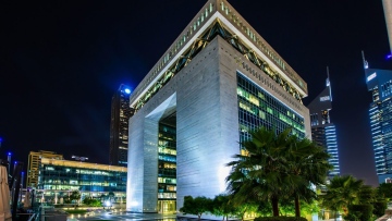 Photo: DIFC marks 20th anniversary with record annual performance