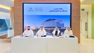 Photo: Al Jalila Foundation receives AED50 million from Eissa Al Othman Endowment