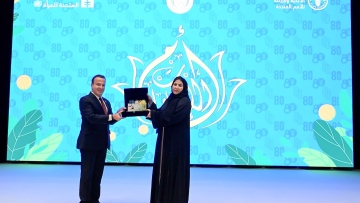 Photo: FAO honours Sheikha Fatima bint Mubarak for her significant contributions to women’s empowerment