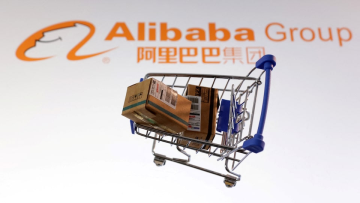 Photo: Alibaba to invest more than $52 billion in AI over next 3 years