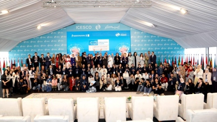 Photo: MBRF concludes the “Youth Knowledge Forum for the Islamic World”