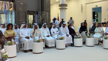 Photo: "GDRFA Dubai" Launches "Salama" for Residence Renewal in Less Than Two Minutes