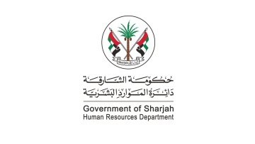 Photo: Sharjah Government Sets Official Working Hours for Ramadan